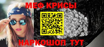 ешки Заволжье