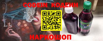 ешки Заволжье