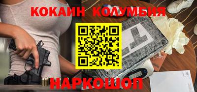 ешки Заволжье
