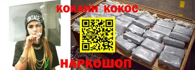 не бодяженный Жуковский