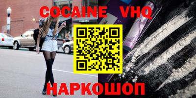 не бодяженный Жуковский