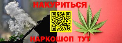 не бодяженный Жуковский