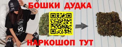 не бодяженный Жуковский