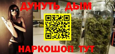 не бодяженный Жуковский