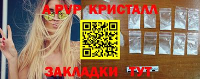 ешки Заволжье