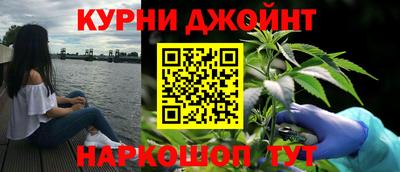 молекула духа Заводоуковск