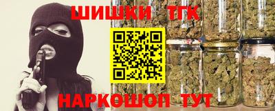 ешки Заволжье