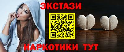 не бодяженный Жуковский