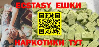 не бодяженный Жуковский