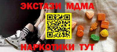 ешки Заволжье