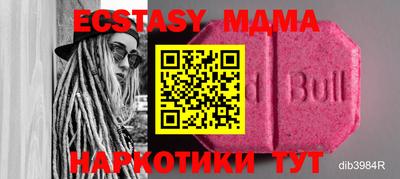 не бодяженный Жуковский