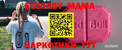 не бодяженный Жуковский