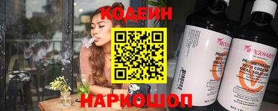 молекула духа Заводоуковск