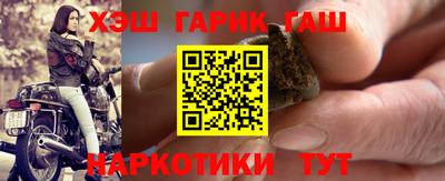 ешки Заволжье
