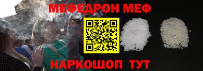 не бодяженный Жуковский